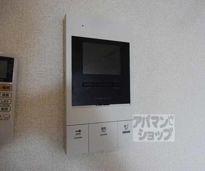 【サムパティーク山科】間取