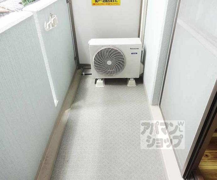 【サムパティーク山科】間取