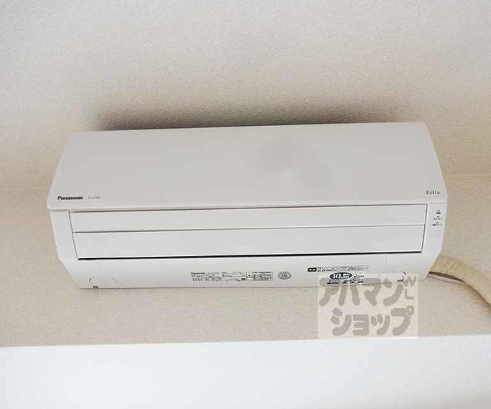 【サムパティーク山科】間取