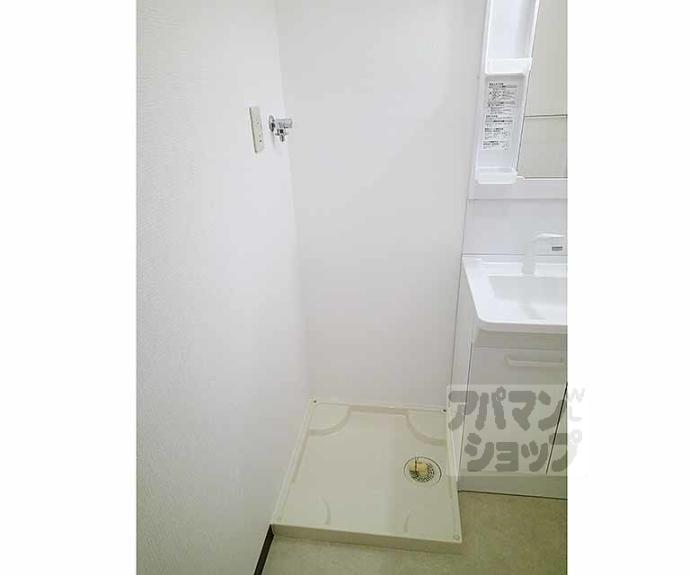 【サムパティーク山科】間取