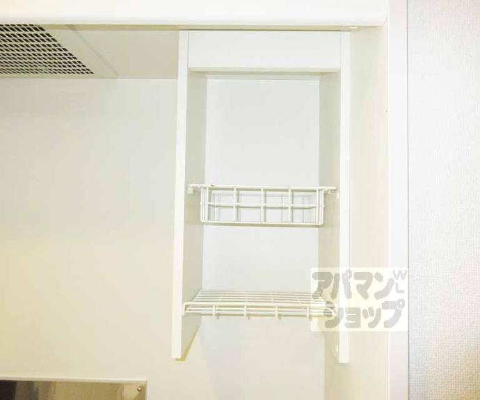 【ヴィラ樅の木】間取