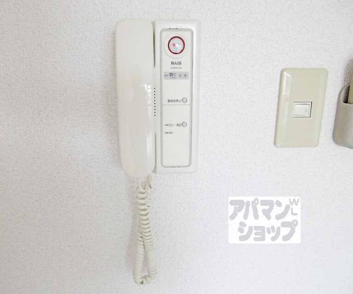 【ヴィラ樅の木】間取