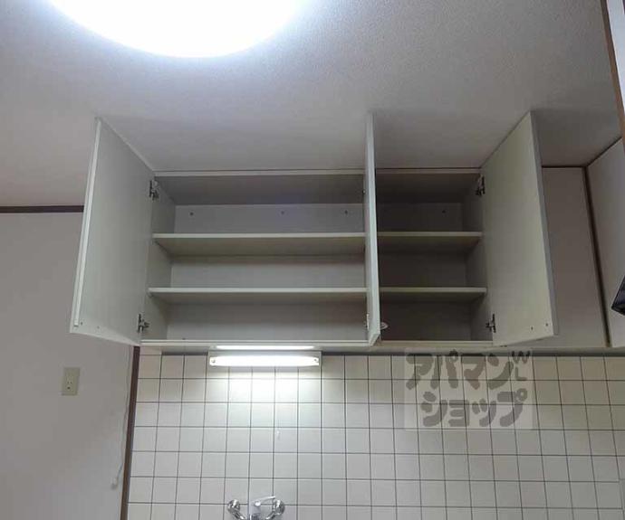 【マーメゾン山科】間取