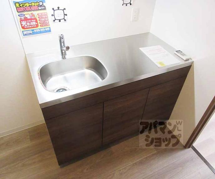 【Ｐｅｒｉｇｅｅ】間取