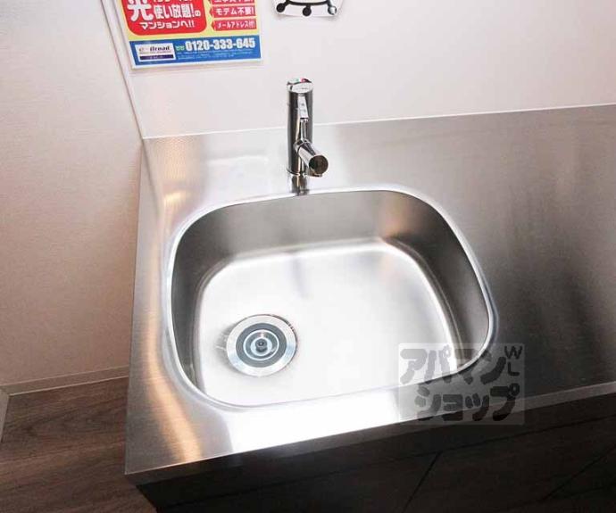 【Ｐｅｒｉｇｅｅ】間取