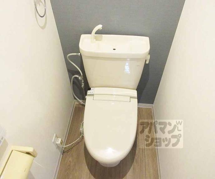 【Ｐｅｒｉｇｅｅ】間取