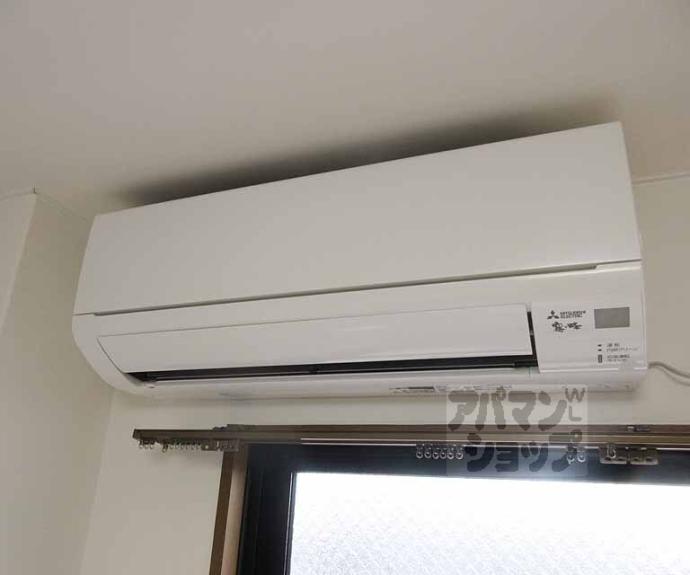 【Ｐｅｒｉｇｅｅ】間取