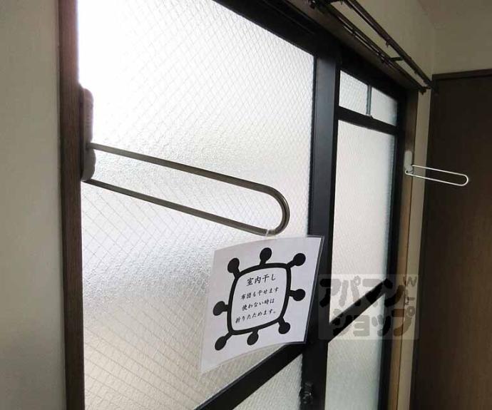 【Ｐｅｒｉｇｅｅ】間取