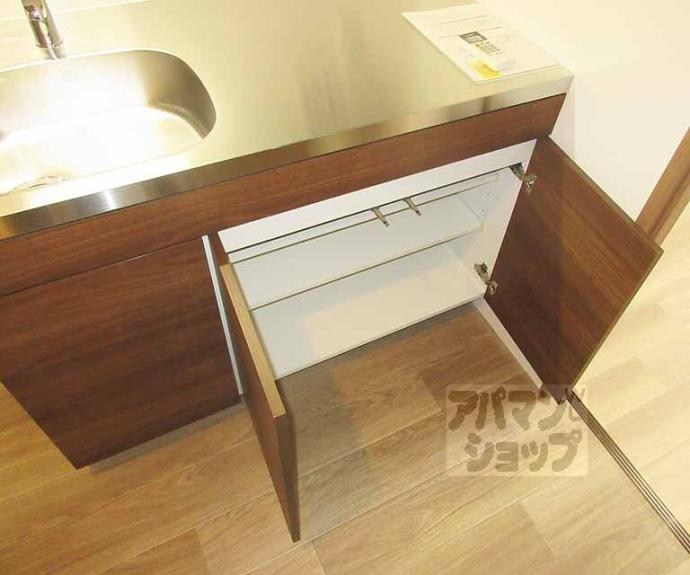 【Ｐｅｒｉｇｅｅ】間取