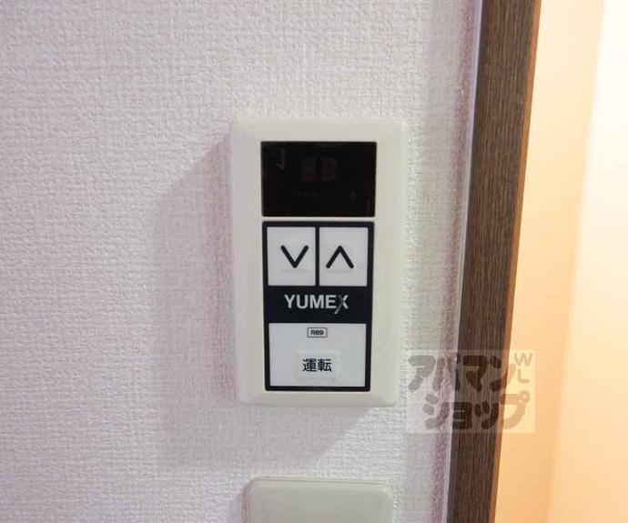 【ル・クレヨンルージュ】間取