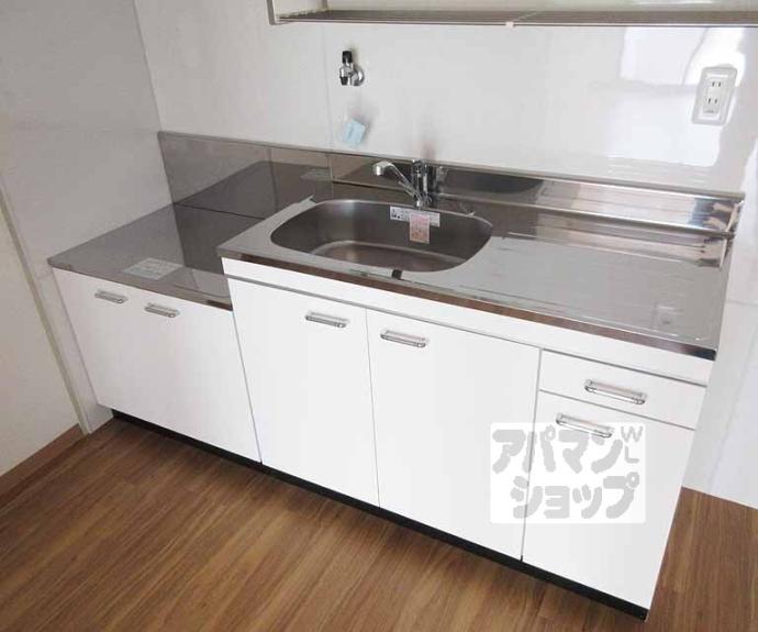 【グランドハイツ澤野井】間取