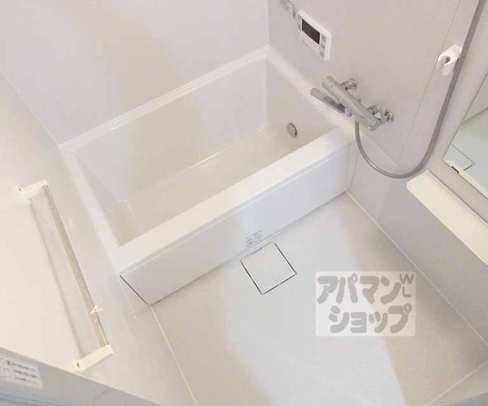 【グランドハイツ澤野井】間取