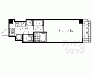 【キャトルセゾン】