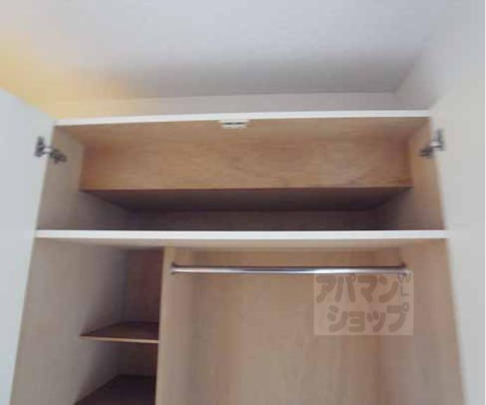 【キャトルセゾン】間取