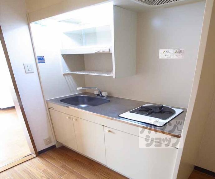 【ヴィルヌーブ御陵】間取