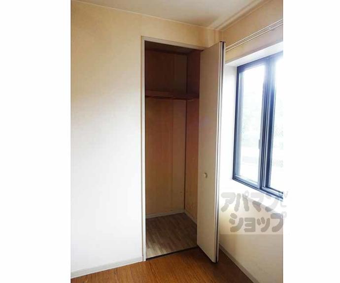 【プランタン９６】間取