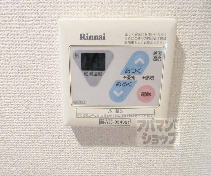 【K‐FLAT】間取