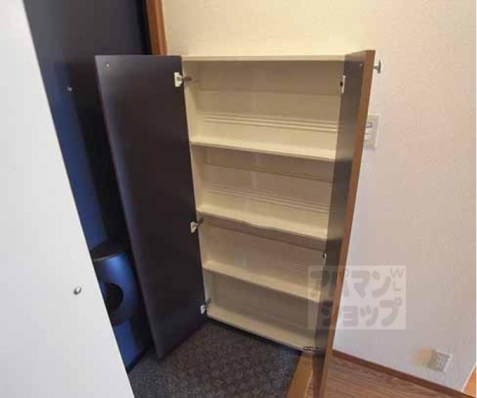 【サニーサイドコロニー】間取