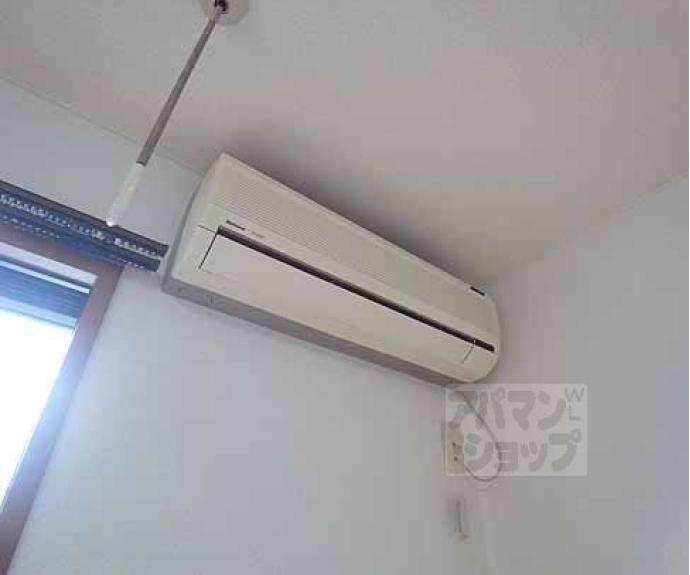 【サニーサイドコロニー】間取