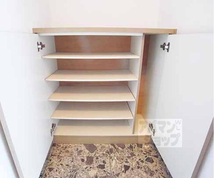 【サンフローラ小野】間取