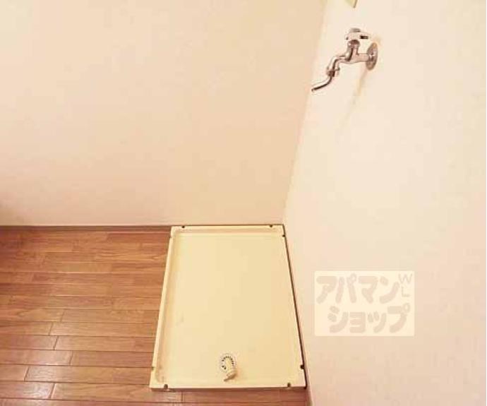 【サンフローラ小野】間取