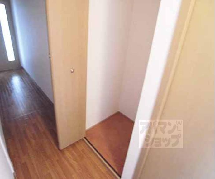 【サンフローラ小野】間取