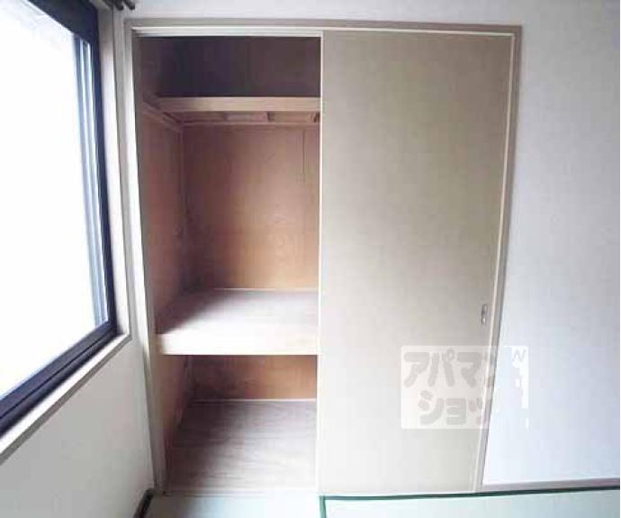 【サンフローラ小野】間取