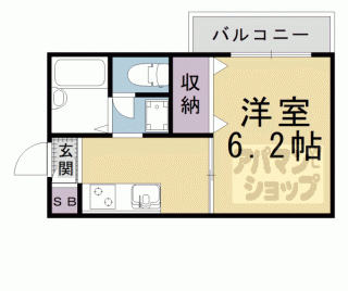 【ファミール西村】