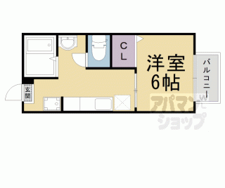 【スターヒル】