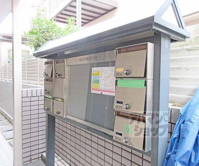 【山科小山ハイツ】間取
