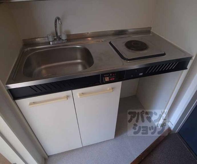 【山科小山ハイツ】間取