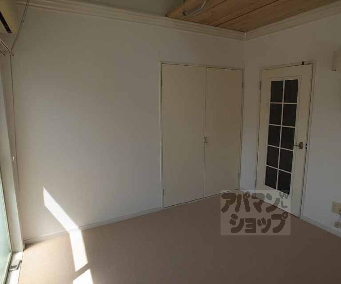 【山科小山ハイツ】間取