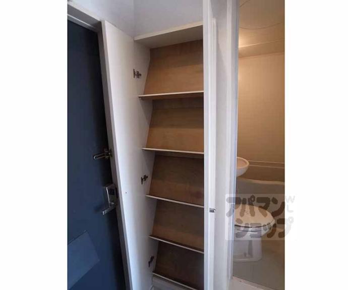 【山科小山ハイツ】間取