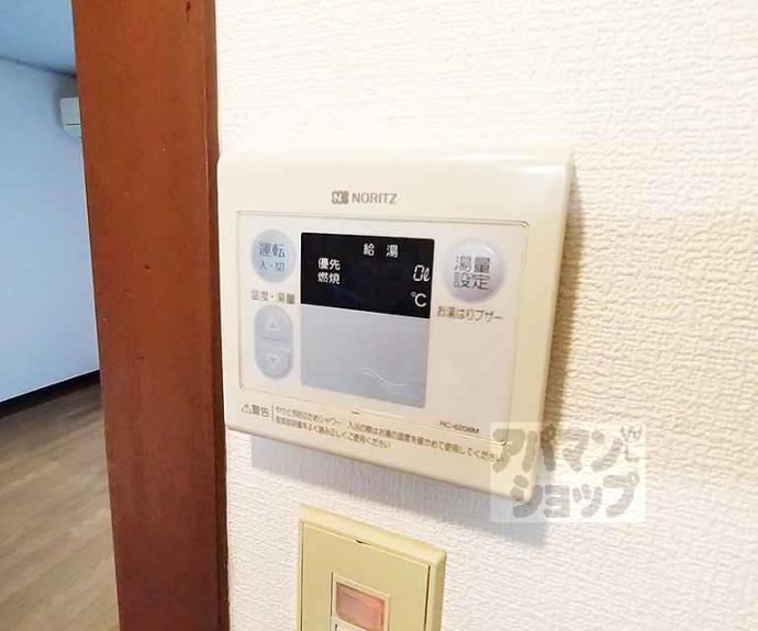 【ＣＡＳＡ２２】間取