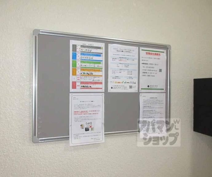 【ＣＡＳＡ２２】間取