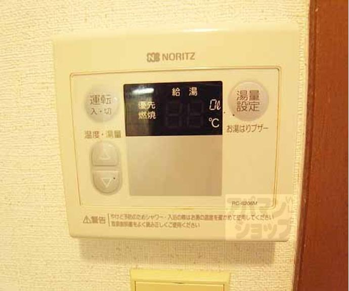 【ＣＡＳＡ２２】間取