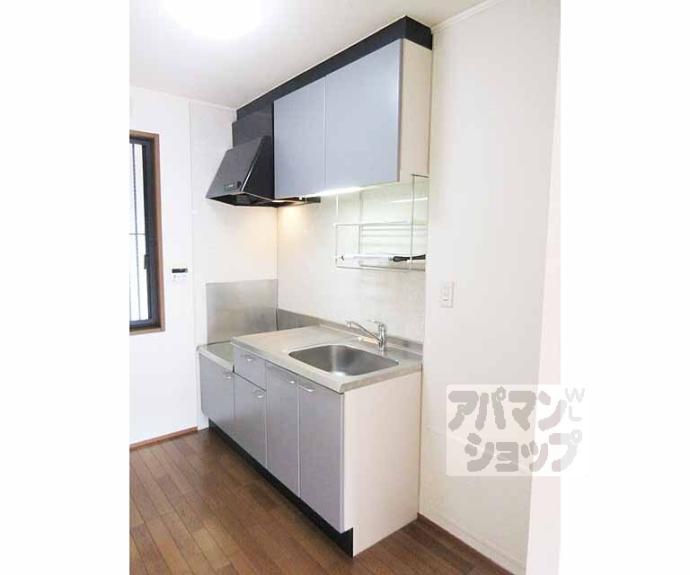 【コンフォート洞井】間取