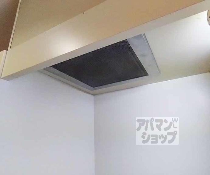 【ボナール椥ノ辻】間取