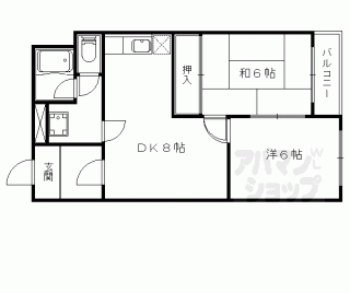 【コートバレー】