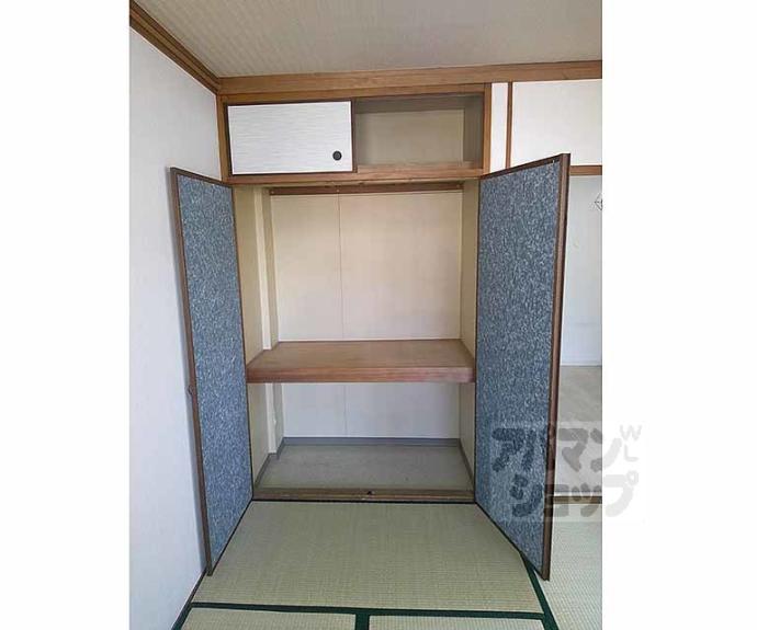 【コートバレー】間取