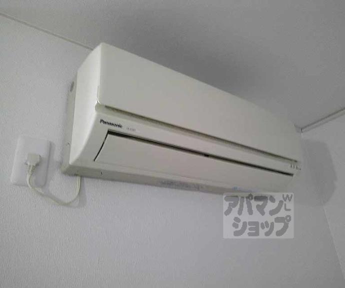 【コートバレー】間取