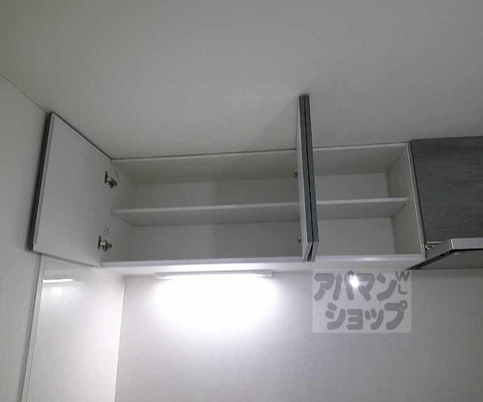 【コートバレー】間取