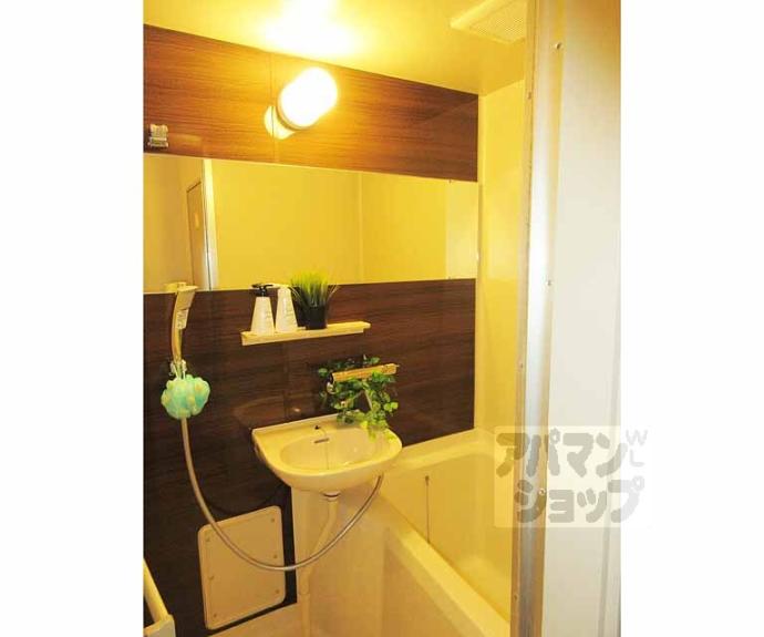 【コートバレー】間取