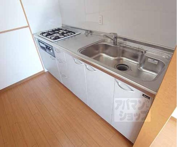 【シュシュパルク山陵】間取