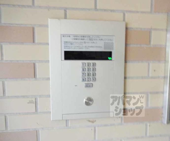 【ライオンズマンション山科御陵】間取