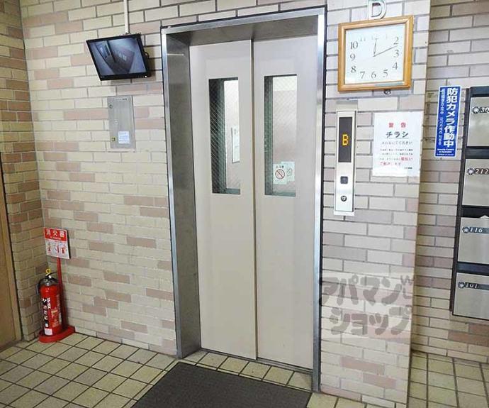 【ライオンズマンション山科御陵】間取