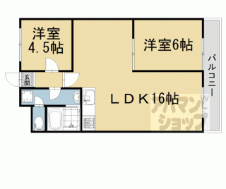 【エスポワール京都】