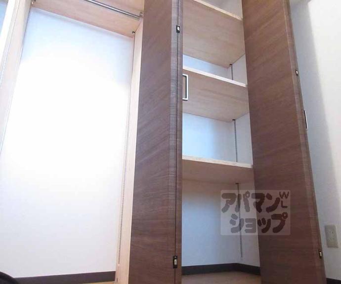 【エスポワール京都】間取