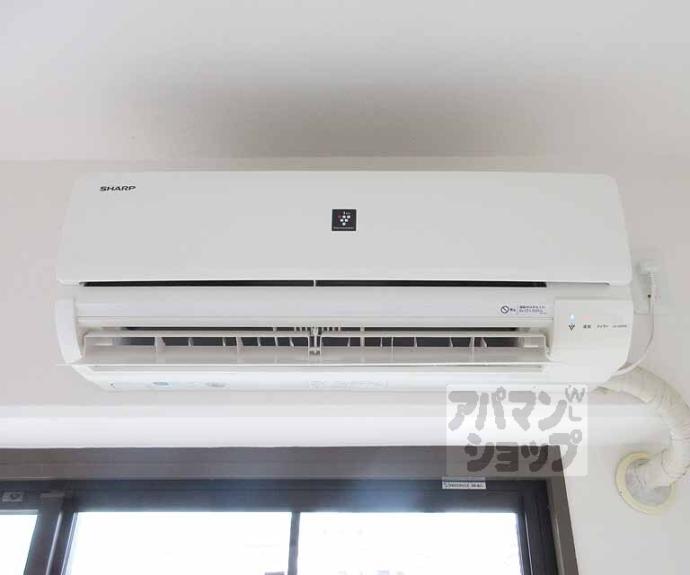 【エスポワール京都】間取