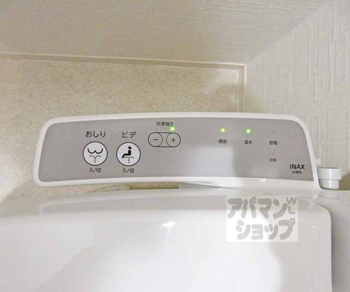 【京都スター・ビル】間取